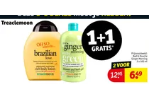brazilian love body lotion ginger morning shower and bath gel
