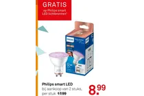 philips hue smart led gu10
