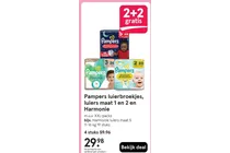 pampers luiers maat 1 en 2 en harmonie