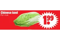 chinese kool