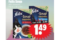 felix soup original