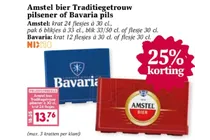 amstel bier traditiegetrouw pilsener
