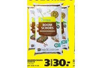 boomschoors