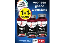 multi a t m z 50