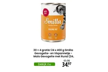 smilla gevogelte en vispannetje mals gevogelte met rund