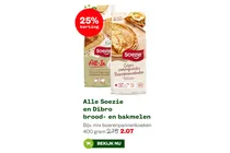 crepes campagnardes