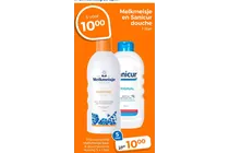 melkmeisje bad douchecreme honing