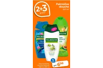 palmolive skin radiance avocado honey