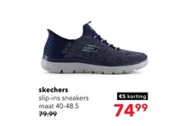 slip ins sneakers