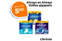 always ultra secure night giga pack