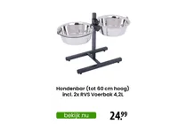hondenbar met 2 voerbakken