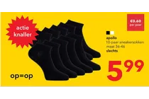 sneakersokken