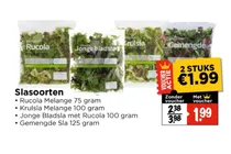 krulsla melange