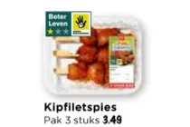 kipfiletspies