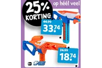 nerf n strike elite 2 0 flipshots