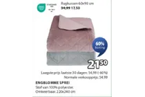 engblommme sprei
