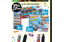 hot wheels 3 pack auto s