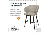 barkruk