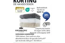 badhanddoek