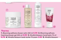 blooming selfcare foaming shower gel