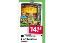 2 in 1 bumblebee masker