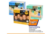 led party lights