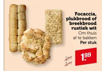 focaccia plukbrood of breekbrood rustiek wit