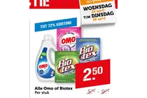 wasmiddel