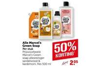 soap allesreiniger sandelwood kardemom