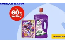 glorix aromolux toiletblokjes