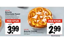 brioche chinois