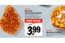brioche chinois