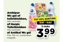 harpic toiletblokken