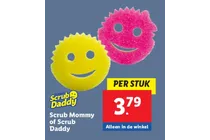 scrub mommy