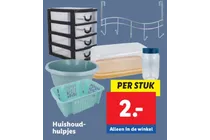wandrek met haken