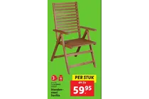 standen stoel sevilla