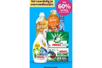 ariel wasmiddel active odor defense