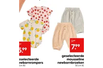 newborn romper