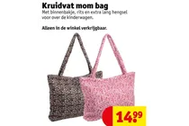 mom bag