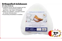 orthopedisch kniekussen