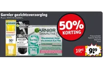 aha bha charcoal serum