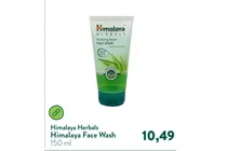 purifying neem face wash