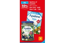 apetina herbs spices white cheese