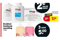 zeepvrije was emulsie