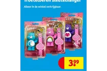 care bears sleutelhanger