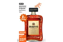 disaronno originale notenlikeur