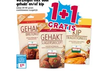 verstegen mix voor kip traditioneel