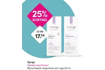 nachtcreme anti age
