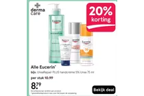 dermopure reiniging