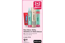 new wave wella wellaflex en wella deluxe